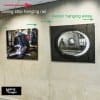 Ceiling Strip Picture Rail